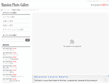 Tablet Screenshot of mansion-photogallery.com